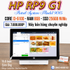 HP RP9 G1 9015 – Máy tính bán hàng POS All in One