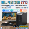 Dell Precision 7910 Workstation - Máy trạm chuyên đồ họa