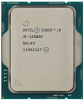 CPU Intel Core i9-12900K – 16 nhân / 24 luồng, 2.4 GHz (Turbo tối đa 5.2 GHz)
