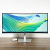 Màn hình 38 inch cong Dell Ultrasharp U3821DW Chuyên Đồ Họa